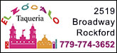 El Zocalo Taqueria Sponsorship Banner